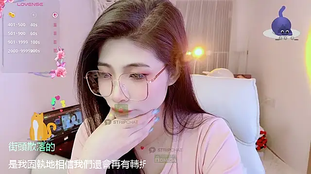 Vaidurya-Yolo online show from November 16, 2025, 2:00 pm