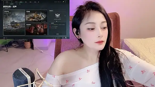 Daisy-77 online show from April 18, 2026, 1:13 pm