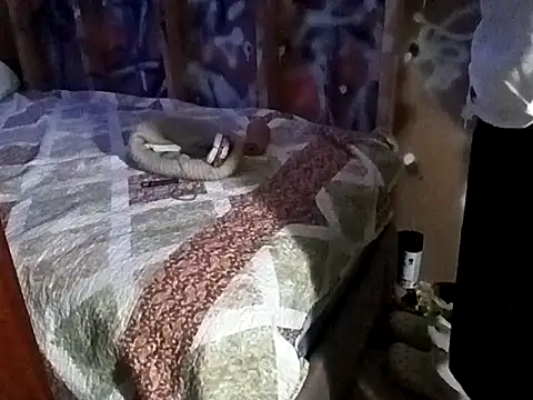 Snapshot of KeptupHack chatting on December 5, 2025, 9:12 pm KeptupHack online show from December 5, 2025, 9:12 pm