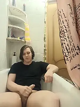 Snapshot of DanielPank chatting on December 1, 2025, 1:50 am DanielPank online show from December 1, 2025, 1:50 am