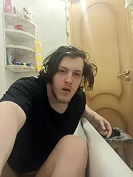 Snapshot of DanielPank chatting on November 12, 2025, 2:04 am DanielPank online show from November 12, 2025, 2:04 am