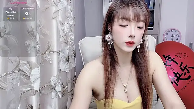 Snapshot of NINIbaby-99 chatting on January 7, 2026, 6:29 am NINIbaby-99 online show from January 7, 2026, 6:29 am