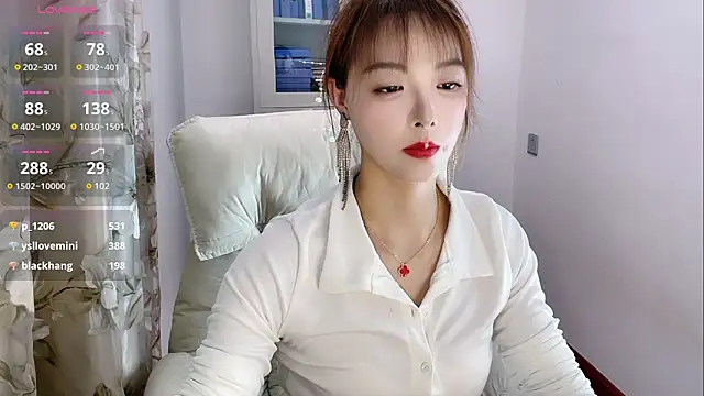 Snapshot of NINIbaby-99 chatting on March 17, 2025, 5:34 am NINIbaby-99 online show from March 17, 2025, 5:34 am