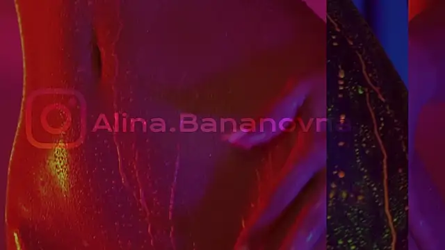 Snapshot of HeyBananas chatting on February 20, 2025, 7:12 am HeyBananas online show from February 20, 2025, 7:12 am