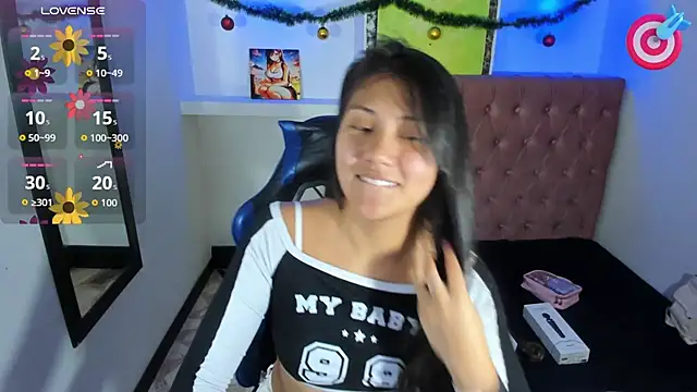 Snapshot of Catalehia_Milk chatting on December 17, 2025, 7:41 pm Catalehia Milk online show from December 17, 2025, 7:41 pm