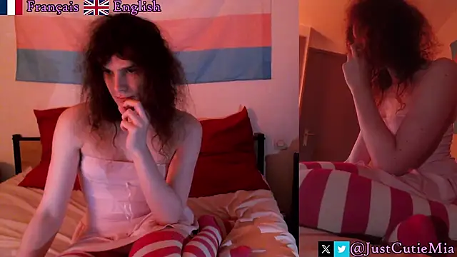 JustCutieMia online show from November 25, 2025, 7:25 pm