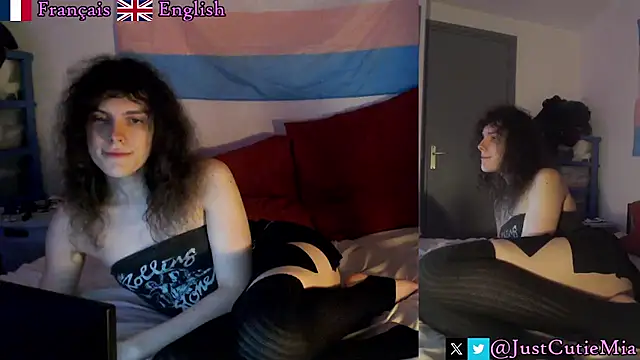 JustCutieMia online show from November 1, 2025, 4:56 pm