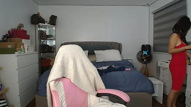 aya saki online show from November 18, 2025, 10:40 am