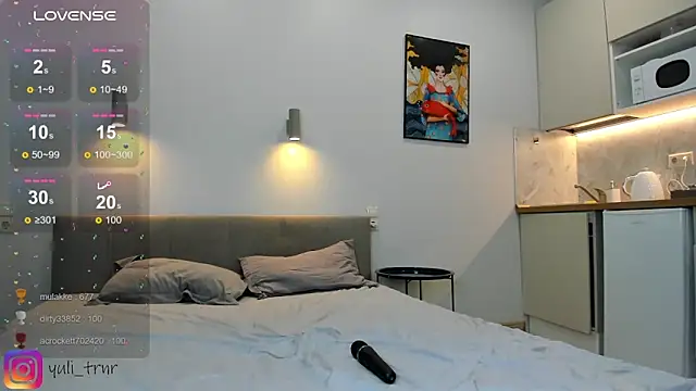 Snapshot of July_Terner chatting on December 22, 2025, 9:04 pm July Terner online show from December 22, 2025, 9:04 pm