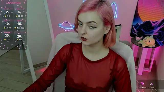 Snapshot of Fire_Bestie chatting on February 17, 2025, 1:44 pm Fire Bestie online show from February 17, 2025, 1:44 pm