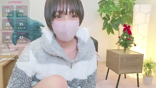 Snapshot of cohaku_329 chatting on December 10, 2024, 3:12 pm cohaku 329 online show from December 10, 2024, 3:12 pm