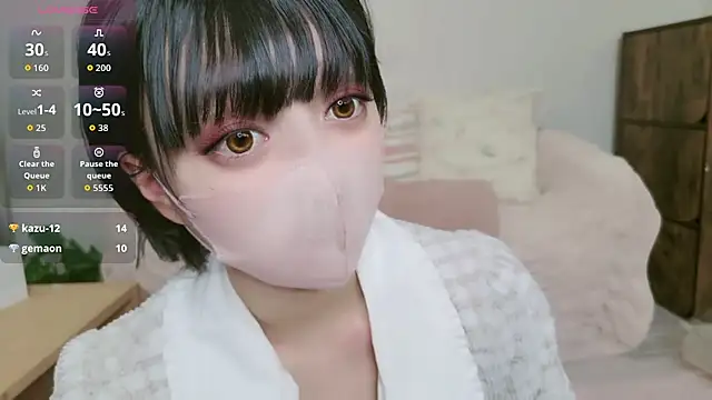 cohaku 329 online show from February 25, 2026, 11:21 am