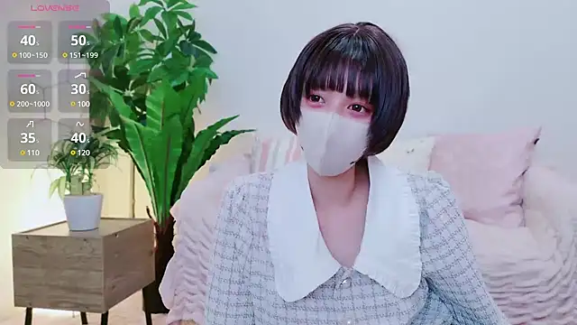 Snapshot of cohaku_329 chatting on February 18, 2025, 3:20 pm cohaku 329 online show from February 18, 2025, 3:20 pm