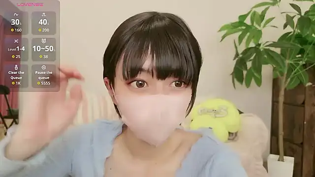 Snapshot of cohaku_329 chatting on October 5, 2025, 11:12 am cohaku 329 online show from October 5, 2025, 11:12 am