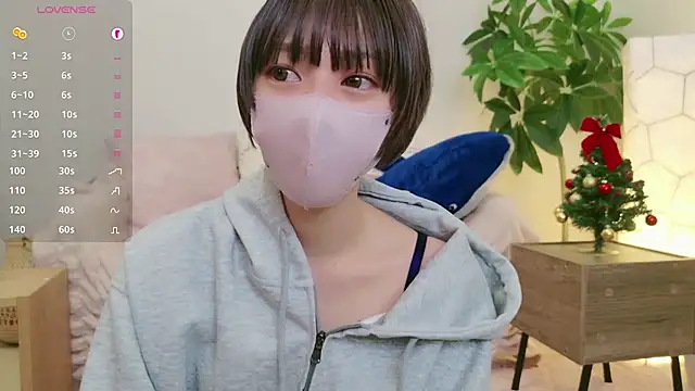 Snapshot of cohaku_329 chatting on December 19, 2024, 6:45 pm cohaku 329 online show from December 19, 2024, 6:45 pm