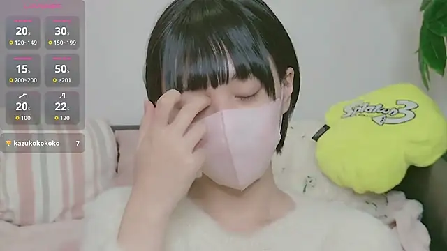 Snapshot of cohaku_329 chatting on October 9, 2025, 11:22 am cohaku 329 online show from October 9, 2025, 11:22 am