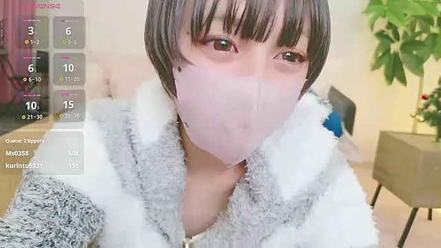 Snapshot of cohaku_329 chatting on December 10, 2024, 6:17 pm cohaku 329 online show from December 10, 2024, 6:17 pm