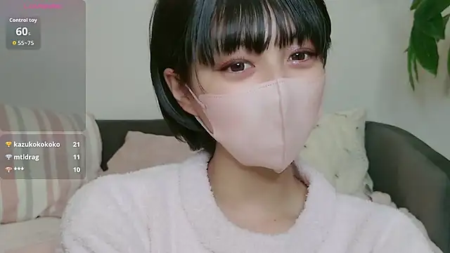 Snapshot of cohaku_329 chatting on October 16, 2025, 11:18 am cohaku 329 online show from October 16, 2025, 11:18 am