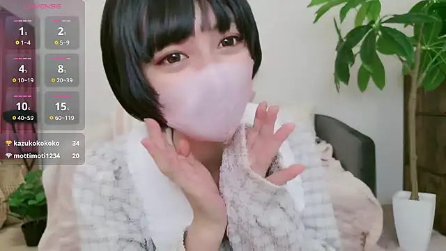 Snapshot of cohaku_329 chatting on September 21, 2025, 3:17 pm cohaku 329 online show from September 21, 2025, 3:17 pm