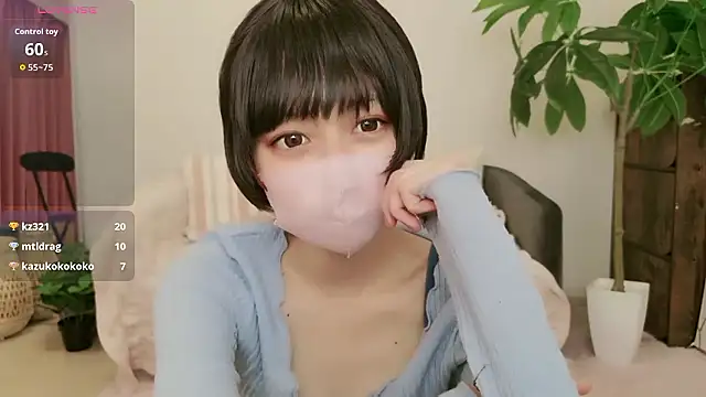 Snapshot of cohaku_329 chatting on September 18, 2025, 11:13 am cohaku 329 online show from September 18, 2025, 11:13 am