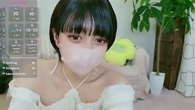 Snapshot of cohaku_329 chatting on October 4, 2025, 11:23 am cohaku 329 online show from October 4, 2025, 11:23 am