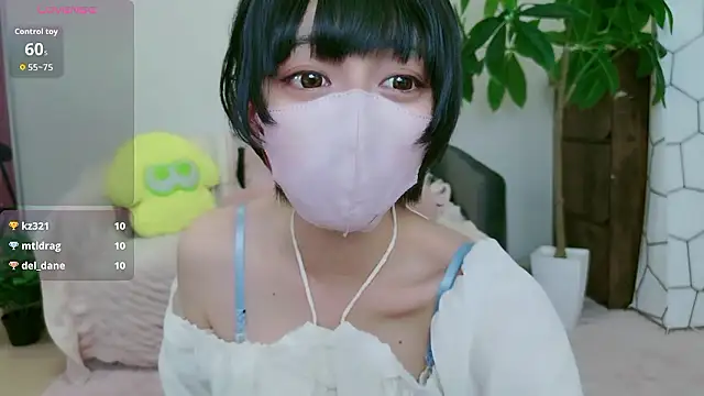 Snapshot of cohaku_329 chatting on September 14, 2025, 1:55 pm cohaku 329 online show from September 14, 2025, 1:55 pm