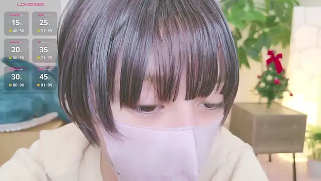 Snapshot of cohaku_329 chatting on December 7, 2024, 11:23 am cohaku 329 online show from December 7, 2024, 11:23 am