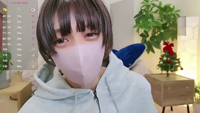 Snapshot of cohaku_329 chatting on December 19, 2024, 11:18 am cohaku 329 online show from December 19, 2024, 11:18 am