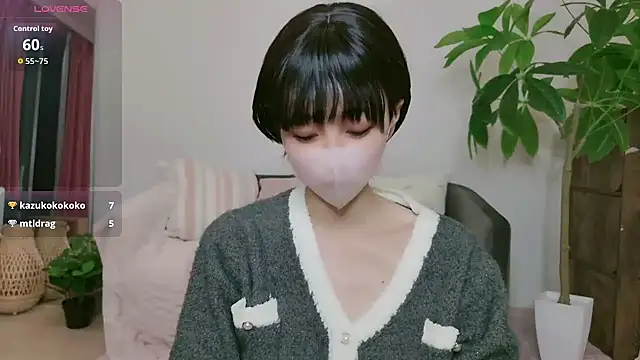 Snapshot of cohaku_329 chatting on October 13, 2025, 11:12 am cohaku 329 online show from October 13, 2025, 11:12 am