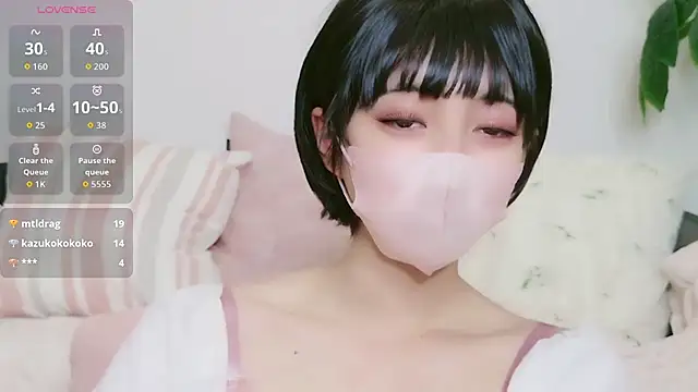 cohaku 329 online show from November 20, 2025, 11:22 am