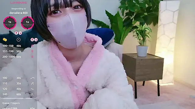 Snapshot of cohaku_329 chatting on January 7, 2025, 3:33 pm cohaku 329 online show from January 7, 2025, 3:33 pm