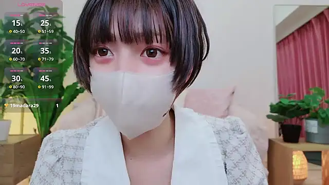 Snapshot of cohaku_329 chatting on February 18, 2025, 11:44 am cohaku 329 online show from February 18, 2025, 11:44 am