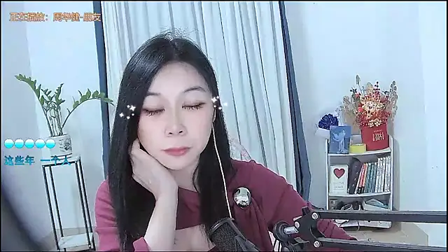 Amity-ox online show from February 2, 2026, 5:17 am