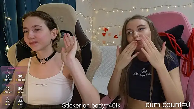 velvetvalkyries online show from December 13, 2025, 8:04 pm