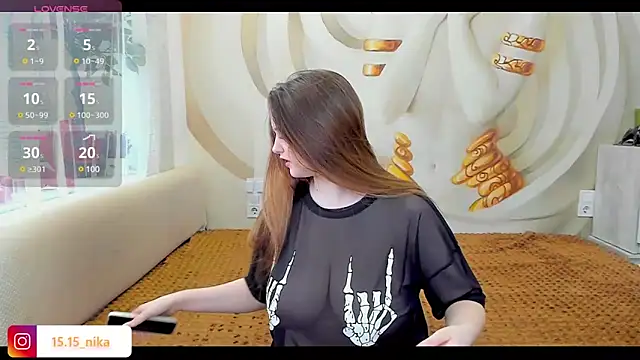 Nika tailor online show from March 12, 2025, 8:08 am