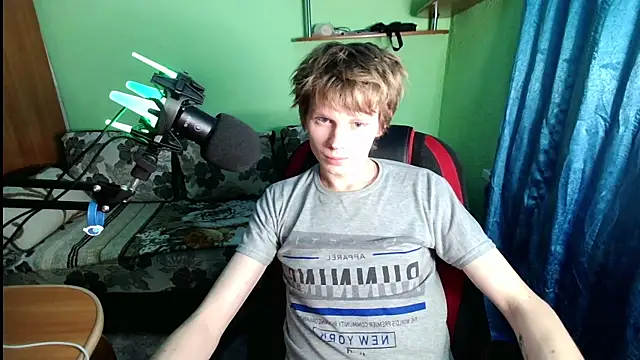 Snapshot of fameboyboo chatting on November 23, 2025, 3:22 pm fameboyboo online show from November 23, 2025, 3:22 pm