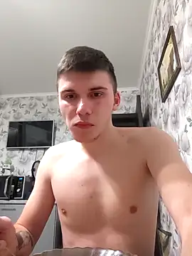 Snapshot of painkkiiller22 chatting on January 13, 2025, 2:00 pm painkkiiller22 online show from January 13, 2025, 2:00 pm