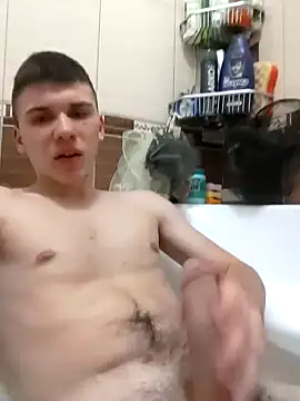 Snapshot of painkkiiller22 chatting on January 3, 2025, 1:02 pm painkkiiller22 online show from January 3, 2025, 1:02 pm