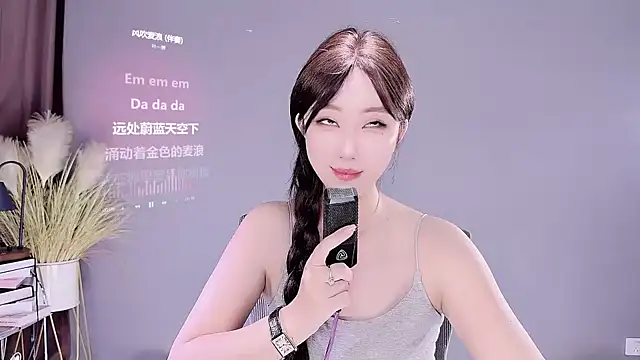 Snapshot of jingling666 chatting on March 19, 2025, 4:03 am jingling666 online show from March 19, 2025, 4:03 am