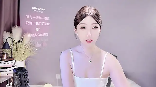 Snapshot of jingling666 chatting on March 8, 2025, 12:55 am jingling666 online show from March 8, 2025, 12:55 am