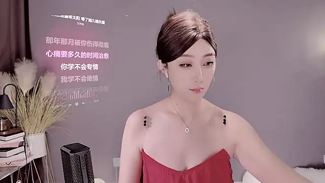 Snapshot of jingling666 chatting on March 2, 2025, 12:14 pm jingling666 online show from March 2, 2025, 12:14 pm