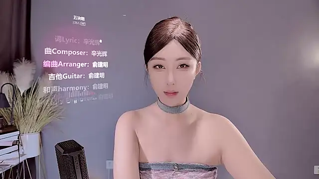 Snapshot of jingling666 chatting on February 28, 2025, 1:37 am jingling666 online show from February 28, 2025, 1:37 am