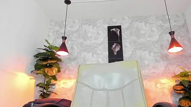 Regan   online show from December 16, 2025, 7:51 pm