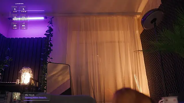 Snapshot of aarimass chatting on November 25, 2025, 4:29 pm aarimass online show from November 25, 2025, 4:29 pm