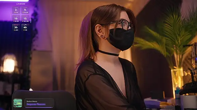 Snapshot of aarimass chatting on November 19, 2025, 4:51 pm aarimass online show from November 19, 2025, 4:51 pm