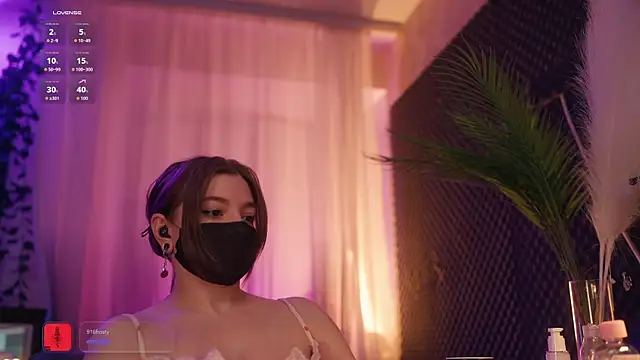 Snapshot of aarimass chatting on October 30, 2025, 3:53 pm aarimass online show from October 30, 2025, 3:53 pm