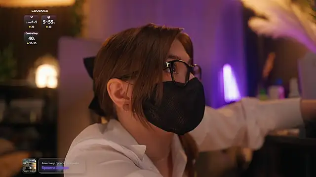 aarimass online show from April 18, 2026, 5:04 pm