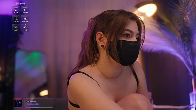 Snapshot of aarimass chatting on December 1, 2025, 4:08 pm aarimass online show from December 1, 2025, 4:08 pm