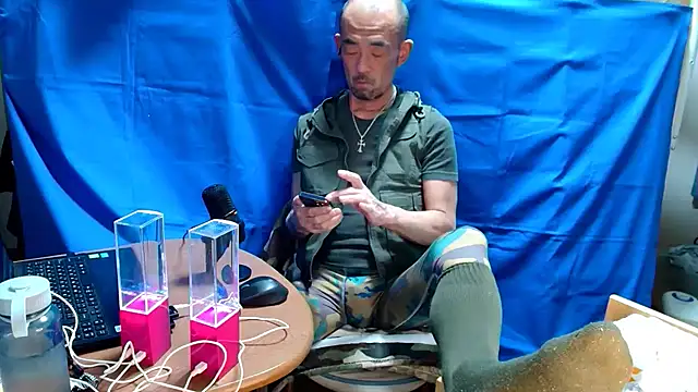 heita omori online show from November 25, 2025, 1:11 pm