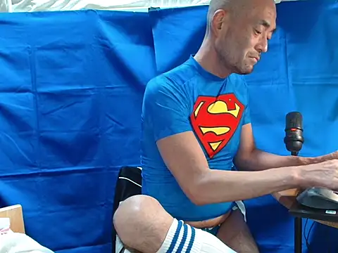 heita omori online show from November 18, 2025, 2:53 pm